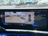 こちらのお車は【鶴ヶ島店に展示】しております。◆埼玉県鶴ヶ島市高倉1230-2☆ご来場、お問合せをお待ちしております!