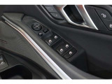 BMWジャパングループがお客様のBMWライフを全力でサポート致します。ご不明な点やお気づきの点などございましたらお気軽にスタッフまでお問合せ下さい。