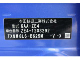 メンテナンスパックもご用意しております。定期点検を行うことで安心してお乗りいただけます。