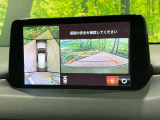【360&deg;ビューモニター】専用のカメラにより、上から見下ろしたような視点で360度クルマの周囲を確認することができます☆死角部分も確認しやすく、狭い場所での切り返しや駐車もスムーズに行えます。