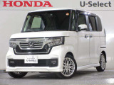 ●プラチナホワイトパール ●ワンオーナー ●令和5年8月登録 ●走行1万6千キロ ●次の車検は2年後です(車検整備付)●ホンダセンシング ●ナビ ●リアカメラ ●ETC ●ドアバイザー ●2年保証