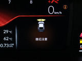 HondaCars三重東U-Select南四日市のお車を閲覧頂き、有難う御座います。詳細見積り、車両状態確認、追加画像をご希望の場合はお電話059-346-3900でお気軽にお問い合わせ下さい。