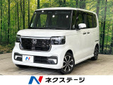 両側電動ドア 純正9ナビ バックカメラ ホンダセンシング フルセグ