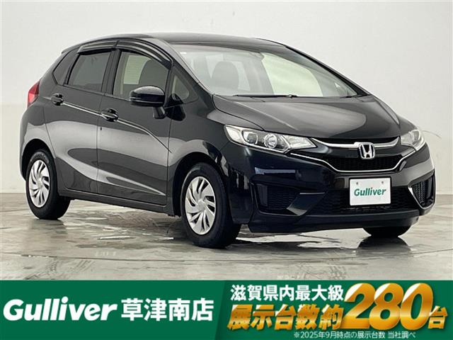 フィット 1.3 13G Lパッケージ 修復歴無し