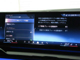 ◆アクティブPDC緊急ブレーキ◆