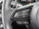 【ステアリングスイッチ】運転中、前方から目線をそらすことなく、オーディオ等の操作が可能な便利機能。安心&快適ドライブにはマストな装備。