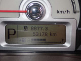 走行距離です!