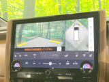 【パノラミックビューモニター】専用のカメラにより、上から見下ろしたような視点で360度クルマの周囲を確認することができます☆死角部分も確認しやすく、狭い場所での切り返しや駐車もスムーズに行えます。