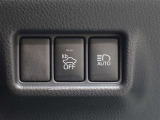 オートマチックハイビームを装備しております☆先行車や対向車のライトを認識し、ハイビームとロービームを自動で切り替える機能です!夜道の視界を確保してくれますので安心ですね♪