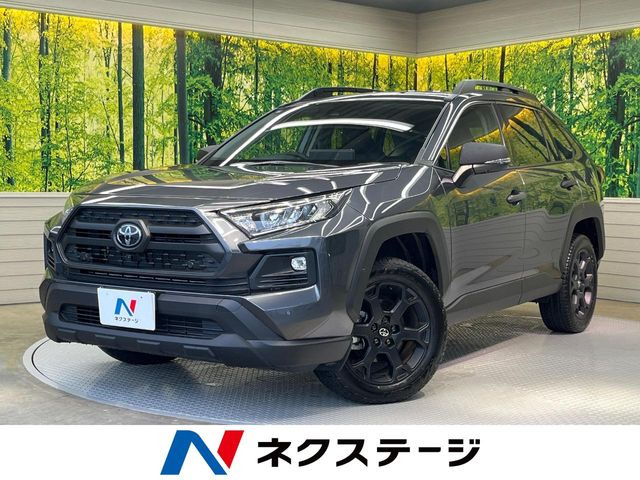 RAV4 2.0 アドベンチャー オフロードパッケージ II 4WD 
