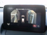 お支払総額に新品ETCを含みます!シックなエターナルブルーのボディが良いですね!各種安全支援装備も充実してます!当店、大阪府交野市星田北1-46-1です!皆さまからのお声がけお待ちしてます