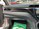 取り出しやすく、しまいやすい収納スペースが満載です。ティッシュやペットボトル等、用途に合わせた収納が可能ですので、使い方はあなた次第!
