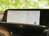 多彩な情報を一画面に集約。直感的な操作で、快適なドライブをサポートします。音楽やラジオ、様々な情報を楽しめます。