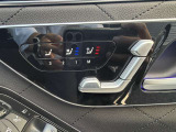 お電話でお問い合わせいただいたお客様!もれなく特選情報GETするチャンスです。迷う前にお電話ください。きっといいご縁があると思います!