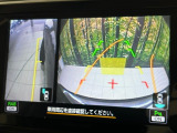 【サイド&バックカメラ】停車・駐車時に死角になりがちな運転席から見えづらいサイドとリアの障害物を確認できます!雨天時や夜間などは特に活躍してくれるアイテムです。