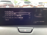 走行キロ注目!!定期メンテナンス・消耗部品・特にオイル類をマメに交換して車を長く可愛がってあげて下さい。点検パック等もお勧めです!カーライフをサポートいたします♪
