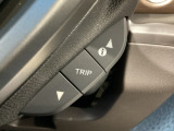 当店の車は全て総額表示をしております。諸費用について気になる点などありましたら、お気軽にお問い合わせください!