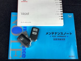 スマートキーはバッグなどにしまったままボタン操作でエンジンの始動・停止ができて大変便利です。