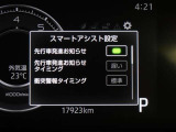 広々とした車内空間に優れた燃費性能。更にデザインも上質で人気のお車です!