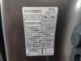 タイヤ標記