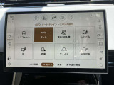 全国どこでもご納車可能です。お問い合わせはお気軽に