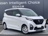 デイズ ハイウェイスターX プロパイロットエディション 