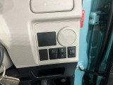 気になる点がございましたら、お電話・メールなど、お気軽にご連絡ください