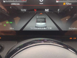 メーター回りになります