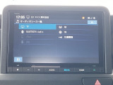 ドライブの必需品。見やすい・使いやすいHonda純正のメモリーナビを搭載。Bluetooth機能もついているのでお持ちのスマートフォンと連携させて、さらに便利に利用が可能です。