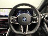 BMW独特の駆け抜ける歓びを是非ご体感くださいませ。試乗できる車も一部ご用意しております!ご希望の際は事前にご連絡お願い致します。