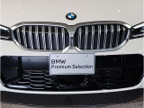 ★大型の展示場に豊富な品揃え!★15年連続BMW認定中古車販売台数全国TOP!★詳細はBPS箕面店【フリーダイヤル0078-6002-210897】迄お問合せ下さいませ!★全国納車可能!★