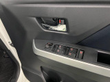 気になる点がございましたら、お電話・メールなど、お気軽にご連絡ください