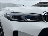 国道1号線に沿い横浜市営地下鉄「三ッ沢上町駅」から徒歩約10分。 BMW Premium Selection 横浜三ッ沢店 / 〒240-0062神奈川県横浜市保土ヶ谷区岡沢町322-3
