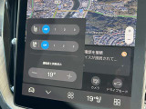 フロント2席はシートヒーター、ベンチレーション機能装備