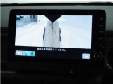 ◆マルチビューカメラシステム◆運転席から見づらい前後左右を、ナビ画面の映像で確認。見通しの悪い交差点や狭い道でのすれ違い、駐車などをサポートします。