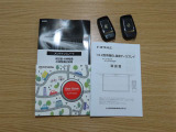 ユーザーガイドや保証書・整備手帳などもしっかり揃っています。お問い合わせ・ご来店お待ちしております。