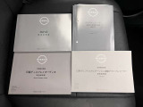 【取扱説明書・メンテナンスノート】取扱説明書・メンテナンスノートがございますので、安心ですね!