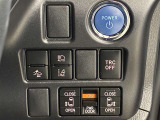 運転席からも操作ができる両側パワースライドドアです。ご家族の乗り降りがより便利になる、みんなが嬉しい装備です。