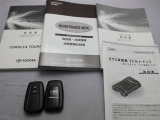 取説・メンテナンスノート・スマートキーの3点セットです。