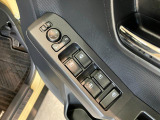 初度登録から7年以内のダイハツ車には1年間or走行無制限のまごころ保証がついておりますので購入後も安心です!有料にはなりますが1年もしくは2年の延長保証もご用意致しております!
