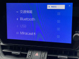 メモリーナビバックカメラ付で安心して駐車できます!