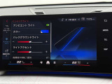 車両の詳細、ご質問につきましては、弊社営業スタッフまでお気軽にご連絡下さいませ。遠方のお客様には実車の詳細画像送信も承ります。お客様からのお問合せをお待ち致しております。無料ダイヤル 0078-6002-028023