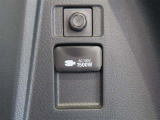 非常時やキャンプなどに役立つAC100Vコンセント付きです。