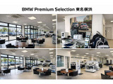 BMW、MINIブランド併設の認定中古車ショールーム。