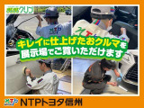 自動車保険の入れ替え手続きや新規加入手続きなどもお手伝い致しますのでご相談ください。