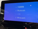 ロングラン保証付き。トヨタのお店で中古車をお買い上げいただいたすべてのお客様に安心で快適なカーライフをお約束する1年間の保証です。