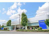 所在地〒177-0032 東京都練馬区谷原1-2-8       電話番号03ー5910-3100営業時間10:00-19:00定休日 毎週火曜日・水曜日