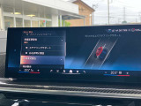 安全装備も充実のドライビングアシストプロフェッショナル!