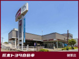 【健軍店|熊本市東区健軍2丁目8-24】