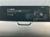 Applecarplay・androidautoが接続可能!スマートフォンを最も安全に操作することができます!音楽の再生・ナビ・通知などドライブしながら快適に操作できますね☆